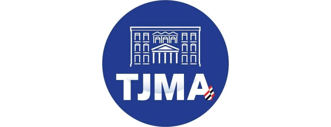 Imagem da notícia: Prazo Esgotando: Corra para se inscrever no concurso Tribunal de Justiça do Estado do Maranhão - TJMA